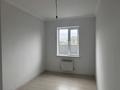 Часть дома · 5 комнат · 120 м² · 5 сот., Астана 5/15 за 21 млн ₸ в Береке — фото 30