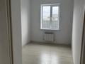 Часть дома · 5 комнат · 120 м² · 5 сот., Астана 5/15 за 21 млн ₸ в Береке — фото 33