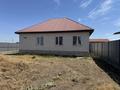 Часть дома · 5 комнат · 120 м² · 5 сот., Астана 5/15 за 21 млн ₸ в Береке — фото 4