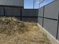 Часть дома · 5 комнат · 120 м² · 5 сот., Астана 5/15 за 21 млн ₸ в Береке — фото 5