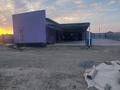 Еркін · 150 м², бағасы: 28 млн ₸ в Атырау, Акжар — фото 6