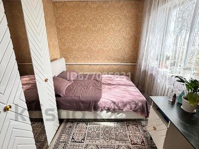 Үйдің бір бөлігі · 3 бөлме · 100 м² · 10 жүзд., Титова 32, бағасы: 13.5 млн ₸ в 