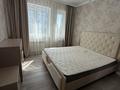 2-бөлмелі пәтер · 56 м² · 4/24 қабат, Кабанбай батыр 48/5, бағасы: 49.8 млн ₸ в Астане, Есильский р-н — фото 5