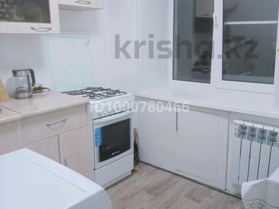 Пәтерлер в Восточно-Казахстанской обл.: 3-бөлмелі пәтер · 60 м² · 5/5 қабат, 3 микрорайон 11, бағасы: 13 млн 〒 3-бөлмелі пәтер · 60 м² · 5/5 қабат, 3 микрорайон 11, бағасы: 13 млн 〒 в Риддере