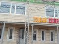 Еркін · 130 м², бағасы: 200 000 ₸ в Туркестане