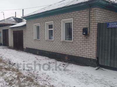 Отдельный дом · 4 комнаты · 54.4 м² · 6.52 сот., Сатпаева 141 за 16.5 млн 〒 в Семее