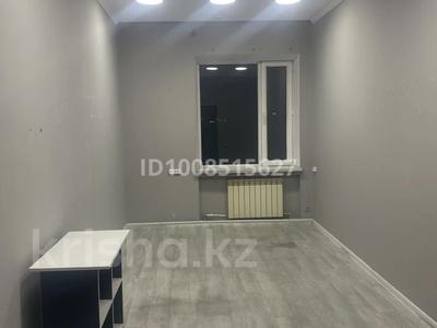 Свободное назначение, офисы · 1250 м² за ~ 3.8 млн 〒 в Семее