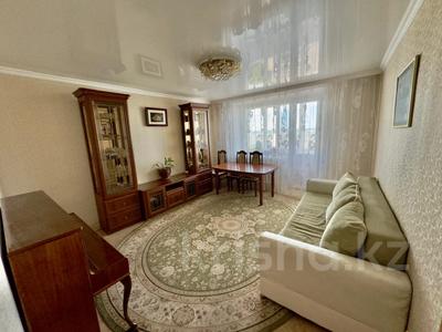 Пәтерлер в Абай обл.: 4-бөлмелі пәтер · 82 м² · 14/16 қабат, Валиханова 157, бағасы: 31.5 млн 〒 4-бөлмелі пәтер · 82 м² · 14/16 қабат, Валиханова 157, бағасы: 31.5 млн 〒 в Семее