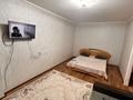 1-комнатная квартира · 33 м² · 1/5 этаж, Космическая 6/1 за 8 000 ₸ в Усть-Каменогорске, Ульбинский — фото 2