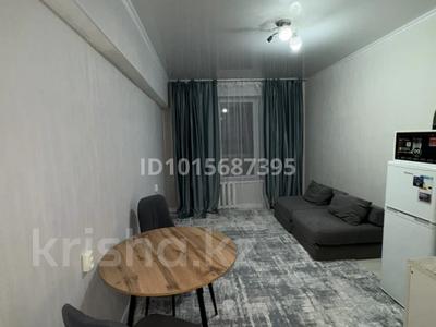 1-комнатная квартира · 18 м² · 4/5 этаж, Тимирязева 59а — Тимирязева-Манаса за 150 000 ₸ в Алматы, Бостандыкский р-н