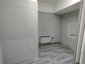 Склады · 283.4 м² за ~ 1.3 млн ₸ в Алматы, Ауэзовский р-н — фото 10