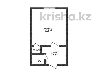 1-комнатная квартира · 17.7 м² · 3/5 этаж, Кобыланды Батыра 24а за 6.5 млн ₸ в Костанае