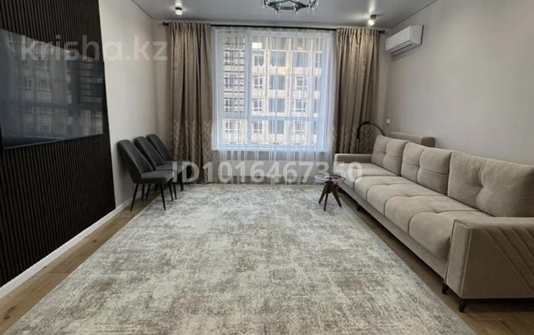 1-бөлмелі пәтер · 47 м² · 6/18 қабат, Санжара Асфендиярова, бағасы: 300 000 ₸ в Астане, Нура р-н — фото 2