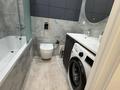 1-бөлмелі пәтер · 47 м² · 6/18 қабат, Санжара Асфендиярова, бағасы: 300 000 ₸ в Астане, Нура р-н — фото 5