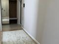 1-бөлмелі пәтер · 47 м² · 6/18 қабат, Санжара Асфендиярова, бағасы: 300 000 ₸ в Астане, Нура р-н — фото 7