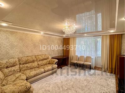 3-комнатная квартира · 87 м² · 3/5 этаж, Шевченко 65 за 30 млн ₸ в Уральске