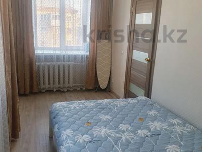 2-бөлмелі пәтер · 48 м² · 3/5 қабат, Интернациональная 43 — Алтынсарина, бағасы: 15 000 ₸ в Петропавловске