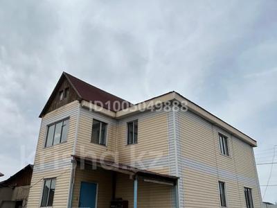 Отдельный дом · 5 комнат · 240 м², Бейбітшілік 19 за 500 000 〒 в Талапкер 