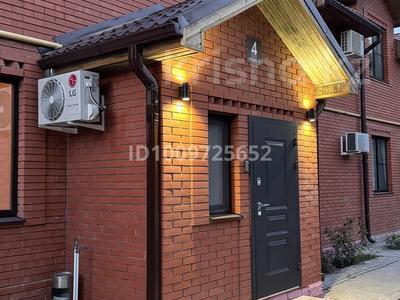 4-комнатная квартира · 160 м², мкр Ак Шагала, Акберен — Парк Победы за 120 млн 〒 в Атырау