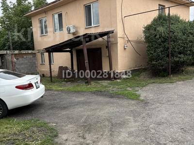 Отдельный дом · 5 комнат · 150 м² · 23 сот., мкр Карагайлы, Тажиева 95 — Ориентир - напротив футбольного поля за 120 млн ₸ в Алматы, Наурызбайский р-н