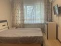 3-бөлмелі пәтер · 62 м² · 3/4 қабат, Көктем-3 ш/а. 2, бағасы: 370 000 ₸ в Алматы, Бостандыкский р-н — фото 4