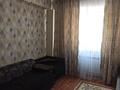 3-бөлмелі пәтер · 75 м² · 1/9 қабат, Асыл Арман 20, бағасы: 29 млн ₸ в Иргели