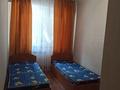 3-бөлмелі пәтер · 75 м² · 1/9 қабат, Асыл Арман 20, бағасы: 29 млн ₸ в Иргели — фото 4