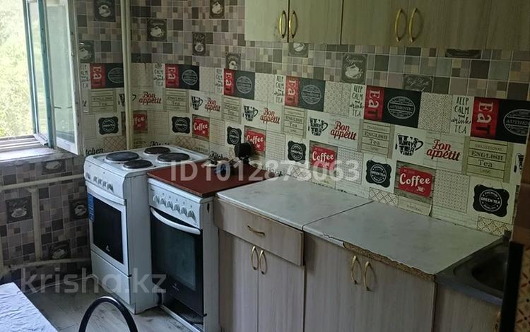 3-бөлмелі пәтер · 66 м² · 4/9 қабат, Степной 2 3, бағасы: 200 000 ₸ в Караганде, Казыбек би р-н — фото 2