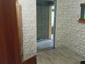 3-бөлмелі пәтер · 66 м² · 4/9 қабат, Степной 2 3, бағасы: 200 000 ₸ в Караганде, Казыбек би р-н — фото 4