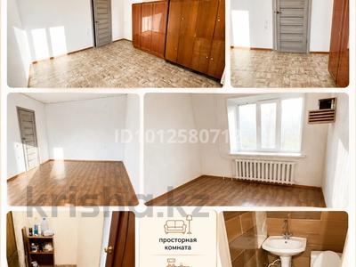 2-комнатная квартира · 44 м² · 5/9 этаж, Назарбаева 148/1 за 7 млн ₸ в Уральске