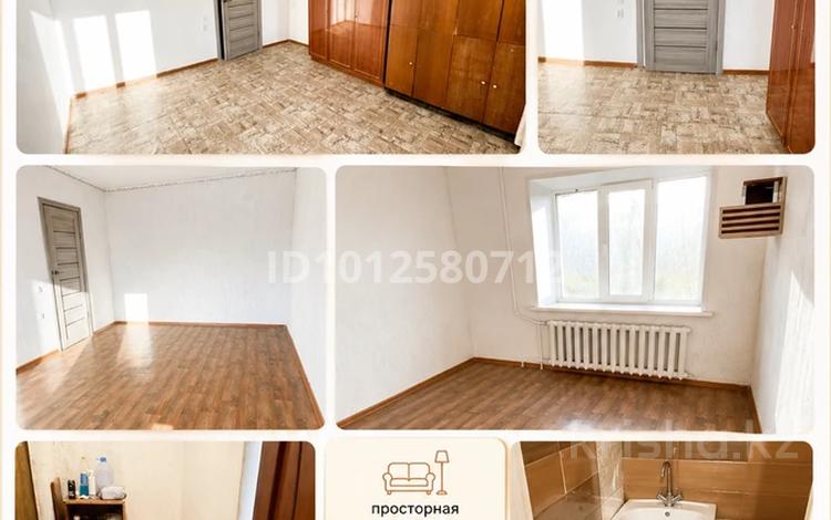 2-бөлмелі пәтер · 44 м² · 5/9 қабат, Назарбаева 148/1, бағасы: 7 млн ₸ в Уральске — фото 14