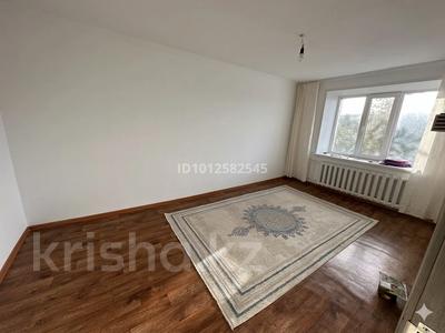 2-бөлмелі пәтер · 44 м² · 5/9 қабат, Назарбаева 148/1, бағасы: 7.5 млн ₸ в Уральске