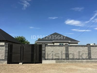 Отдельный дом · 6 комнат · 192 м² · 8 сот., Улытау 6 за 32 млн ₸ в Таразе