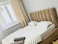 1-бөлмелі пәтер · 38 м² · 1/5 қабат, мкр Кунаева 49, бағасы: 10 000 ₸ в Уральске — фото 9