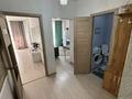 1-комнатная квартира · 47 м² · 3/10 этаж, Толе би 285/8 к1, 285/8 к2, 285/8 к3, 285/8 к4, 285/8 к5, 285/8 к6, 285/8 к7, 285/8 к8, 285/8 к9, 285/8 к10, 285/8 к11 за 270 000 ₸ в Алматы, Ауэзовский р-н — фото 4