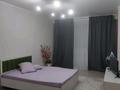 1-комнатная квартира · 47 м² · 3/10 этаж, Толе би 285/8 к1, 285/8 к2, 285/8 к3, 285/8 к4, 285/8 к5, 285/8 к6, 285/8 к7, 285/8 к8, 285/8 к9, 285/8 к10, 285/8 к11 за 270 000 ₸ в Алматы, Ауэзовский р-н — фото 6