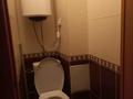 1-комнатная квартира · 45 м² · 7/9 этаж, Победа — Магазин “Роза” за 9 000 ₸ в Семее — фото 5