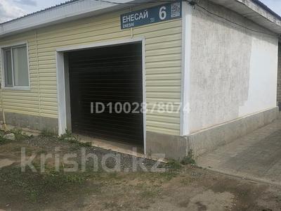 Гараж · 35 м² · Енесай 6 — Кордай, бағасы: 150 000 〒 в Астане, Алматы р-н