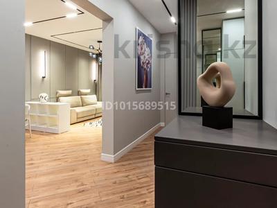 1-комнатная квартира · 60 м² · 11/18 этаж, Аль-Фараби 41/2 за 700 000 ₸ в Алматы, Бостандыкский р-н