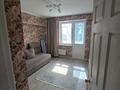 2-комнатная квартира · 68 м² · 5/9 этаж, мкр Мамыр-7 13 за 280 000 ₸ в Алматы, Ауэзовский р-н — фото 2