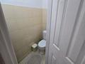 2-комнатная квартира · 68 м² · 5/9 этаж, мкр Мамыр-7 13 за 280 000 ₸ в Алматы, Ауэзовский р-н — фото 9
