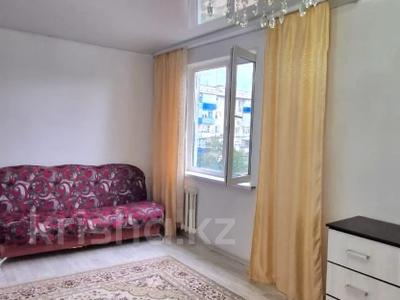 Продажа квартир в Западно-Казахстанской обл.: 1-комнатная квартира · 32 м² · 3/5 этаж, айтиева 87 за 9.5 млн 〒 1-комнатная квартира · 32 м² · 3/5 этаж, айтиева 87 за 9.5 млн 〒 в Уральске