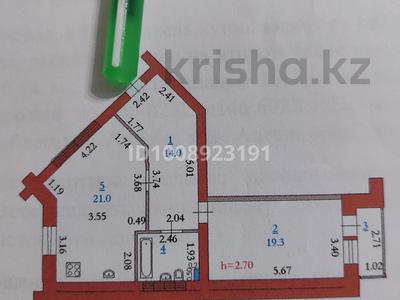 1-бөлмелі пәтер · 60 м² · 2/5 қабат, мкр. Алтын орда 20/в — Обл гаи, бағасы: 28.5 млн 〒 в Актобе