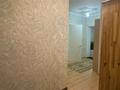 1-комнатная квартира · 47 м² · 9/12 этаж, Сатпаева 18 за 250 000 ₸ в Астане, Алматы р-н — фото 6