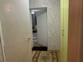 1-комнатная квартира · 47 м² · 9/12 этаж, Сатпаева 18 за 250 000 ₸ в Астане, Алматы р-н — фото 8