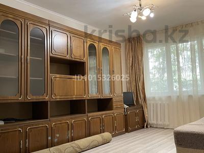 1-бөлмелі пәтер · 32 м² · 1/4 қабат, Ауэзова — Ауэзова Курмангазы, бағасы: 29 млн ₸ в Алматы, Алмалинский р-н