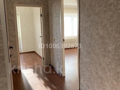 1-комнатная квартира · 41 м² · 5/6 этаж, Наурыз 3 — Мкр Наурыз 3 за 21.5 млн 〒 в Костанае