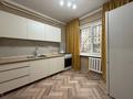 1-комнатная квартира · 40 м² · 1/9 этаж, Айтиева 43 — Кабанбай батыра за 250 000 ₸ в Алматы, Алмалинский р-н