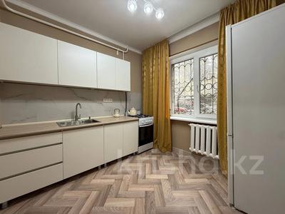 1-комнатная квартира · 40 м² · 1/9 этаж, Айтиева 43 — Кабанбай батыра за 250 000 ₸ в Алматы, Алмалинский р-н