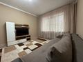 1-комнатная квартира · 40 м² · 1/9 этаж, Айтиева 43 — Кабанбай батыра за 250 000 ₸ в Алматы, Алмалинский р-н — фото 10